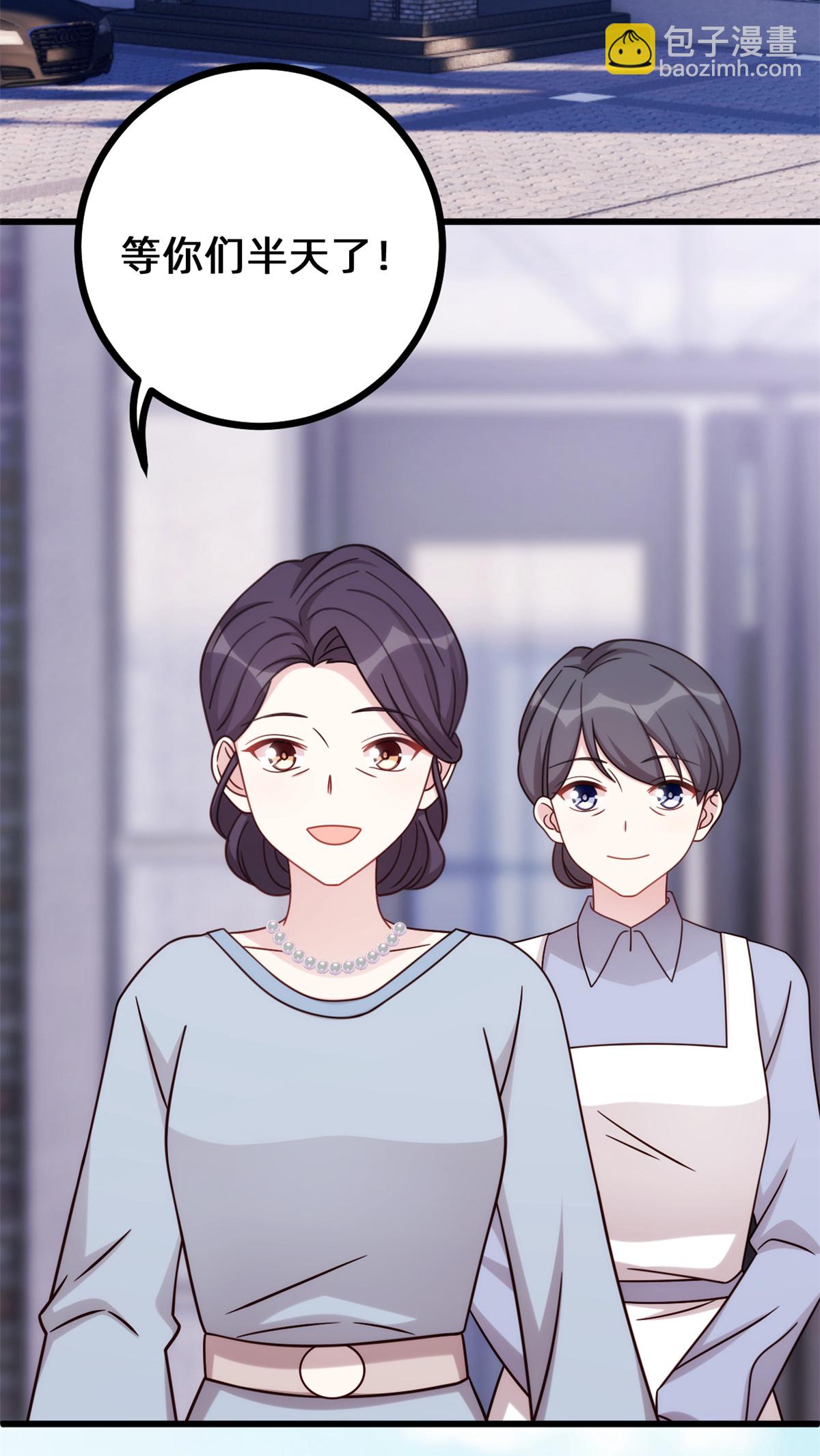 第432话 忍不住相信-第434话