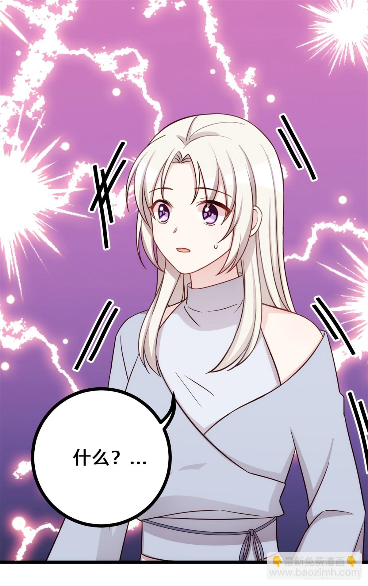 434 还有可能吗-第436话