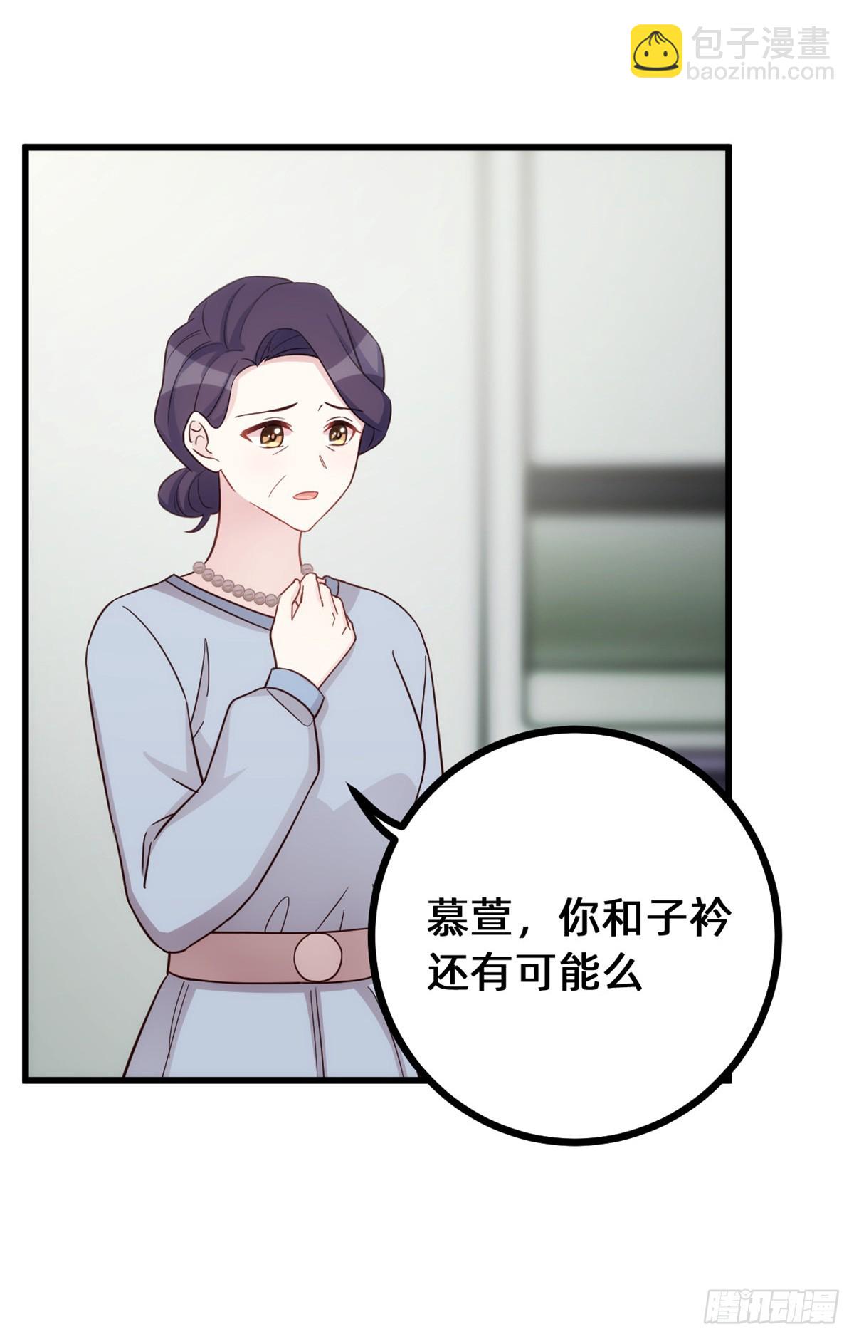434 还有可能吗-第436话
