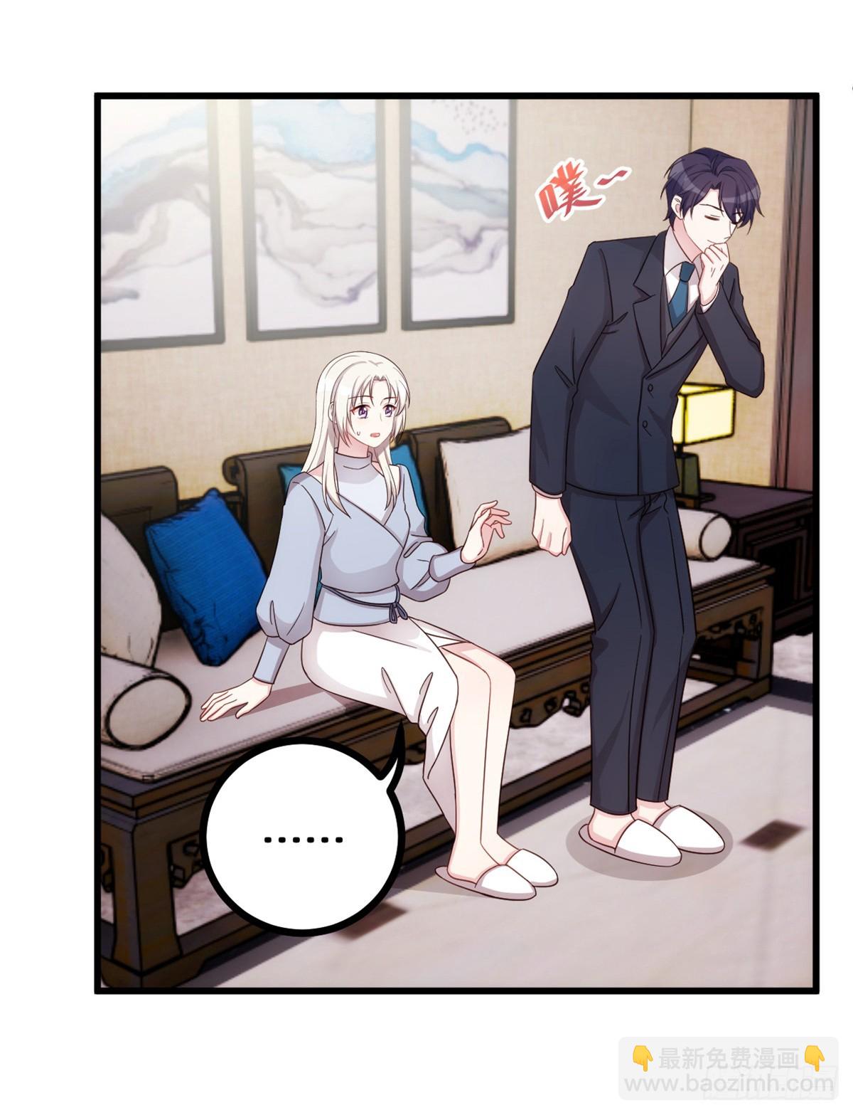 436不曾改变的布局-第438话