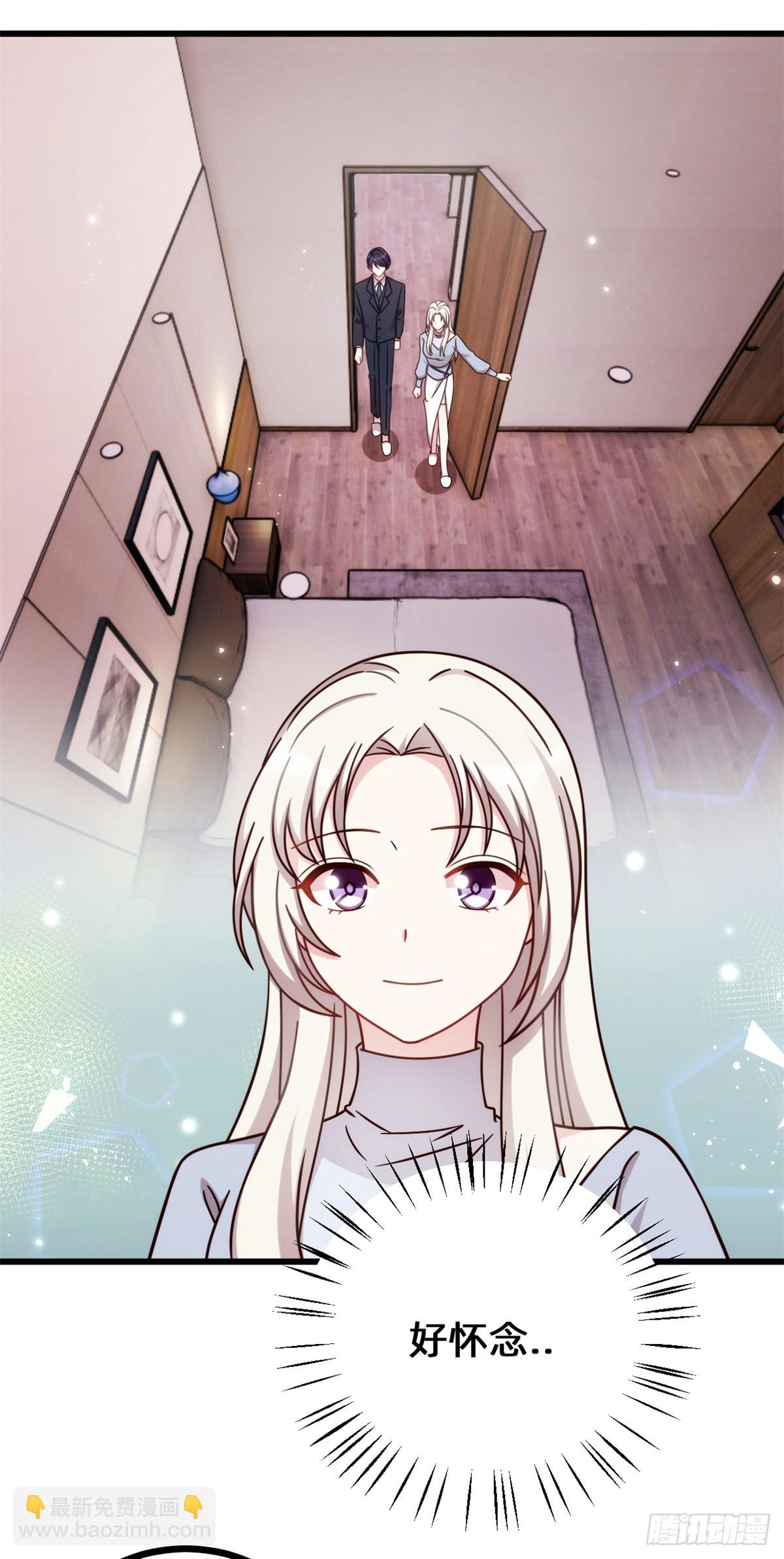 436不曾改变的布局-第438话