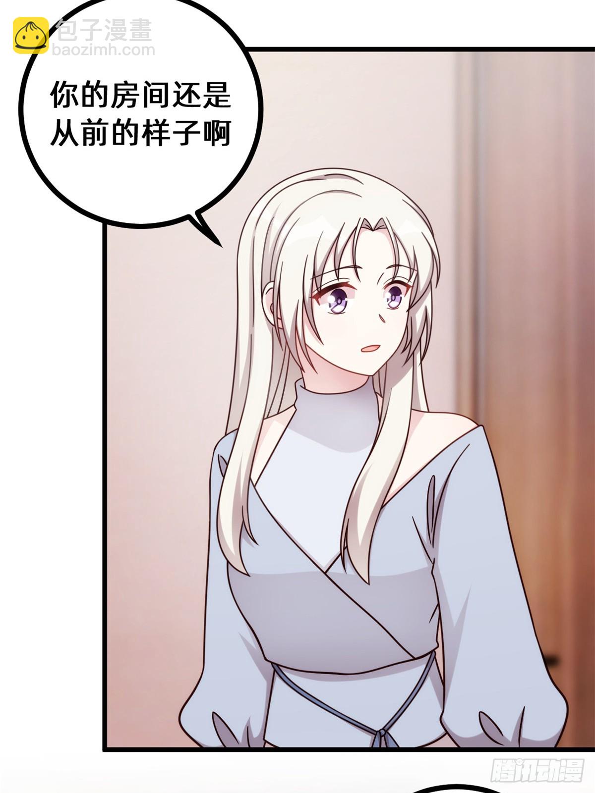 436不曾改变的布局-第438话