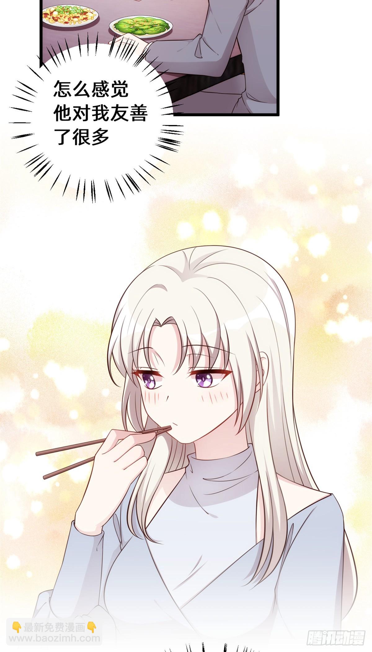 436不曾改变的布局-第438话