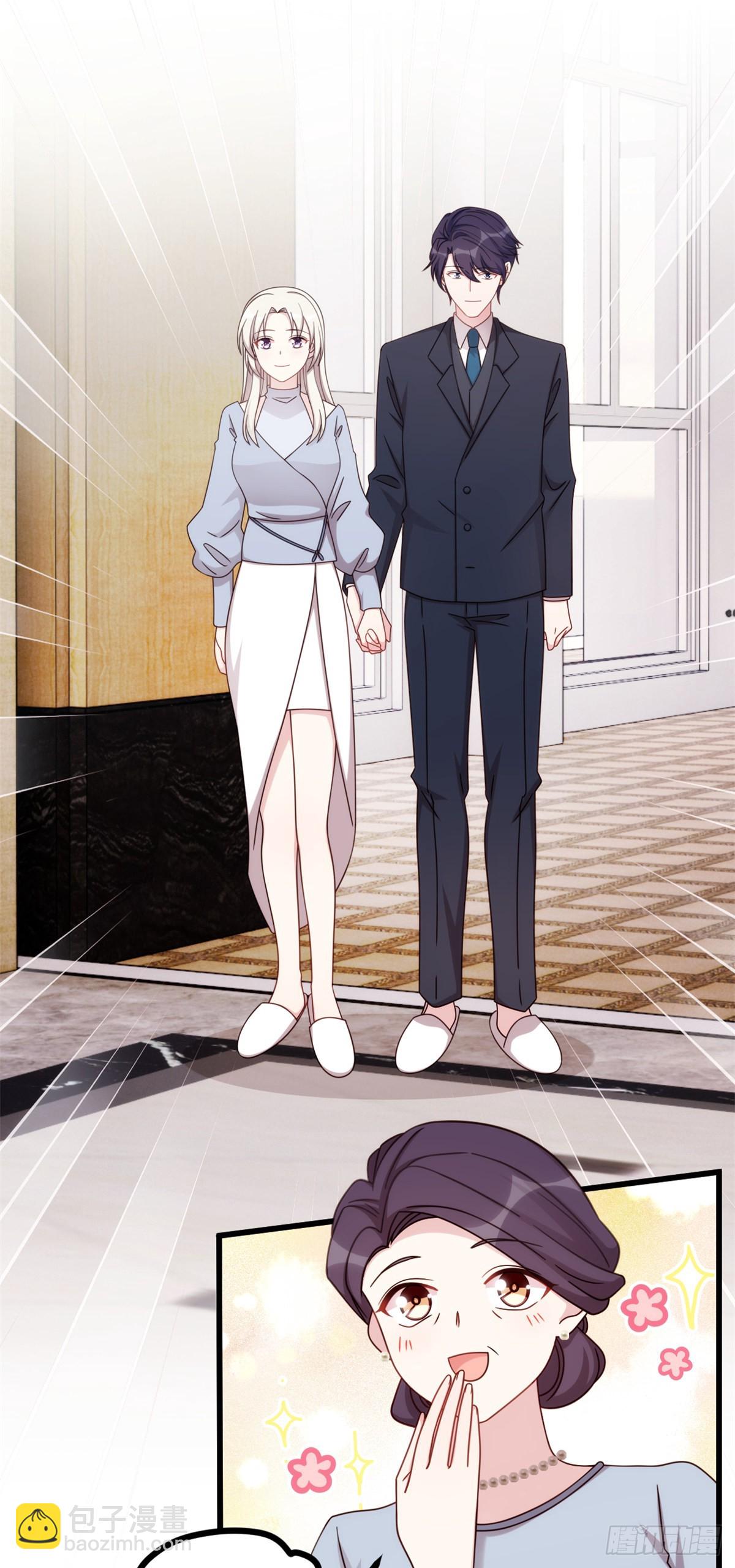 438再也不受委屈-第440话