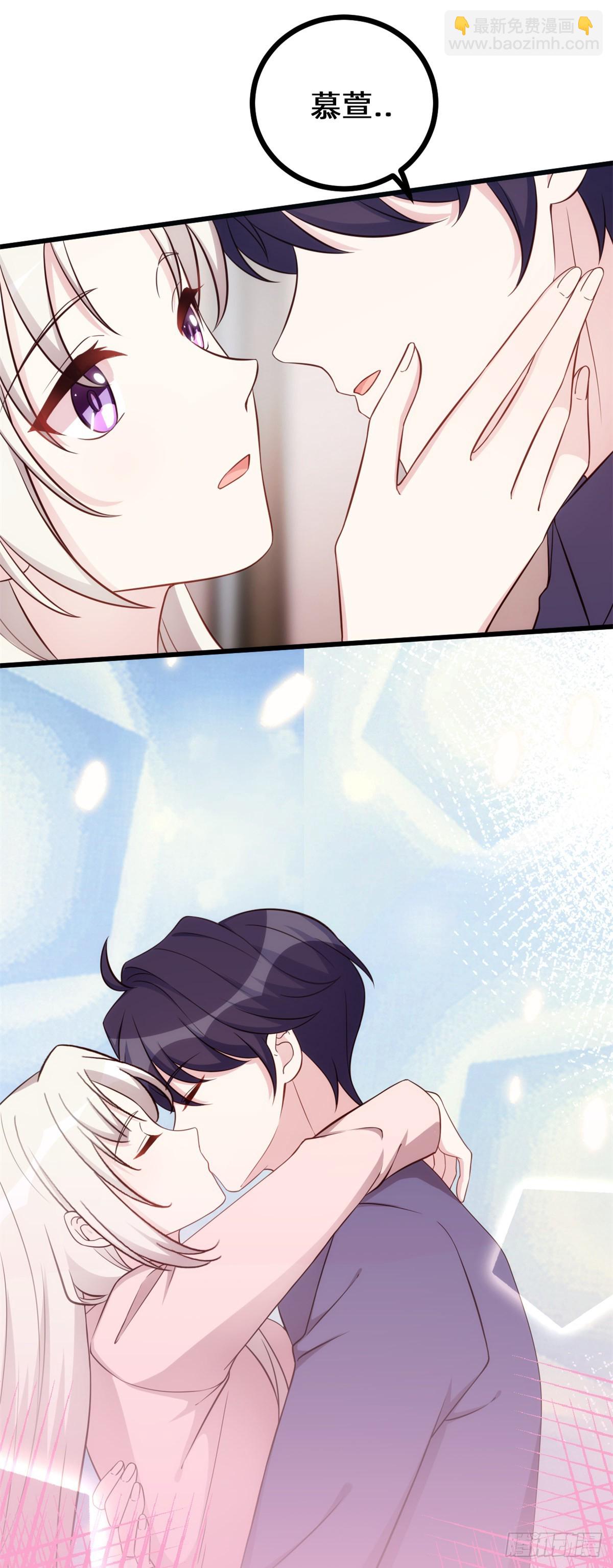 438再也不受委屈-第440话