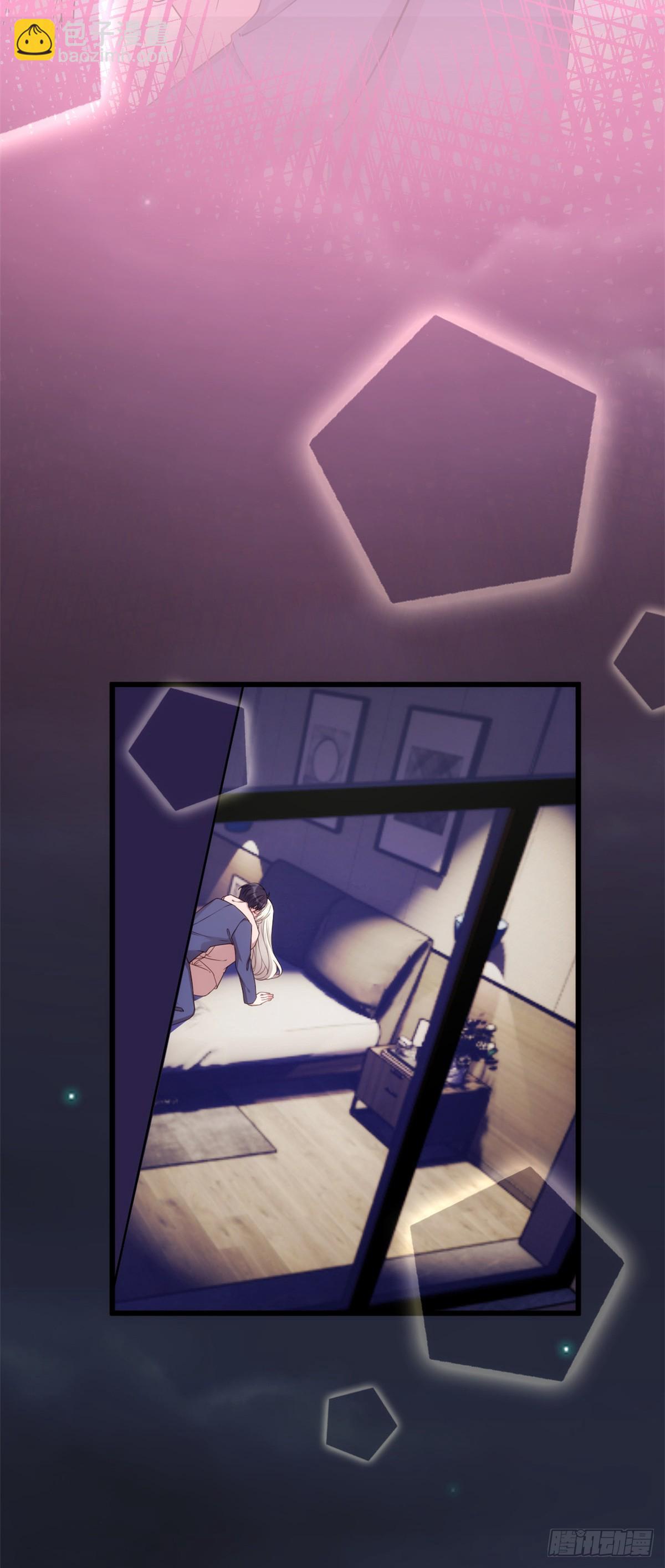 438再也不受委屈-第440话