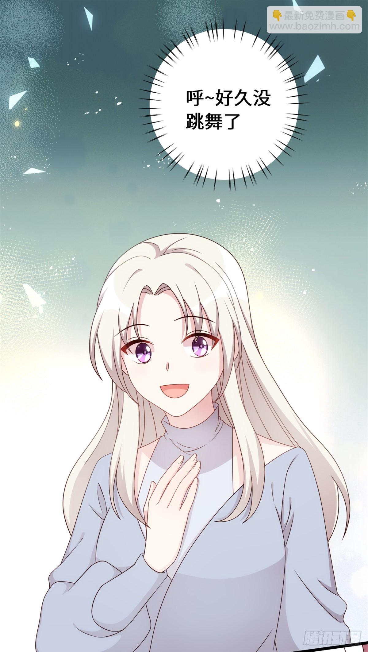 440 起舞的公主-第442话