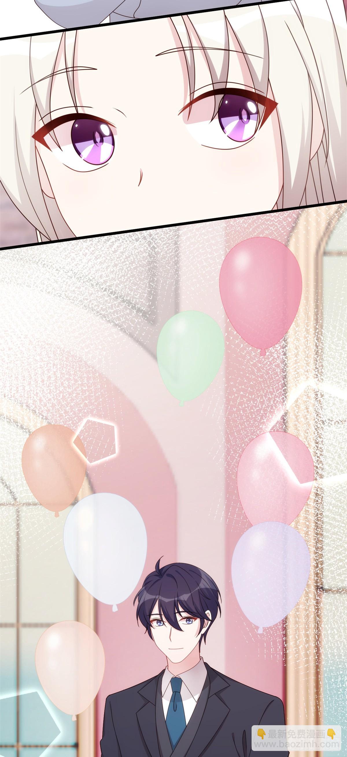 440 起舞的公主-第442话