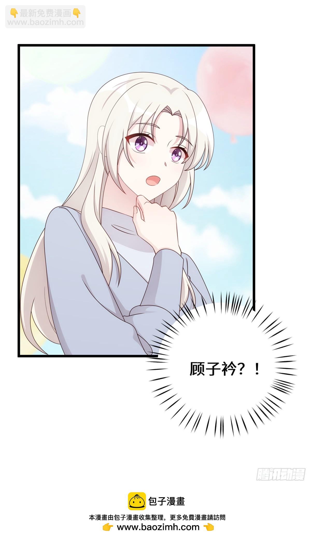 440 起舞的公主-第442话