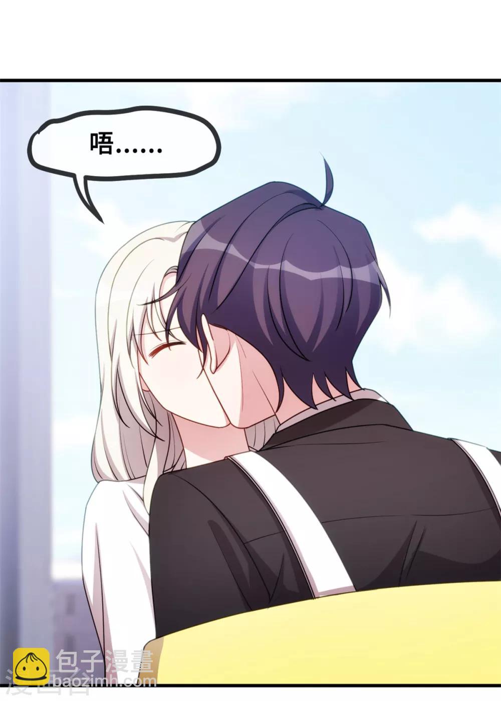 第46话 接吻要专心点-第46话