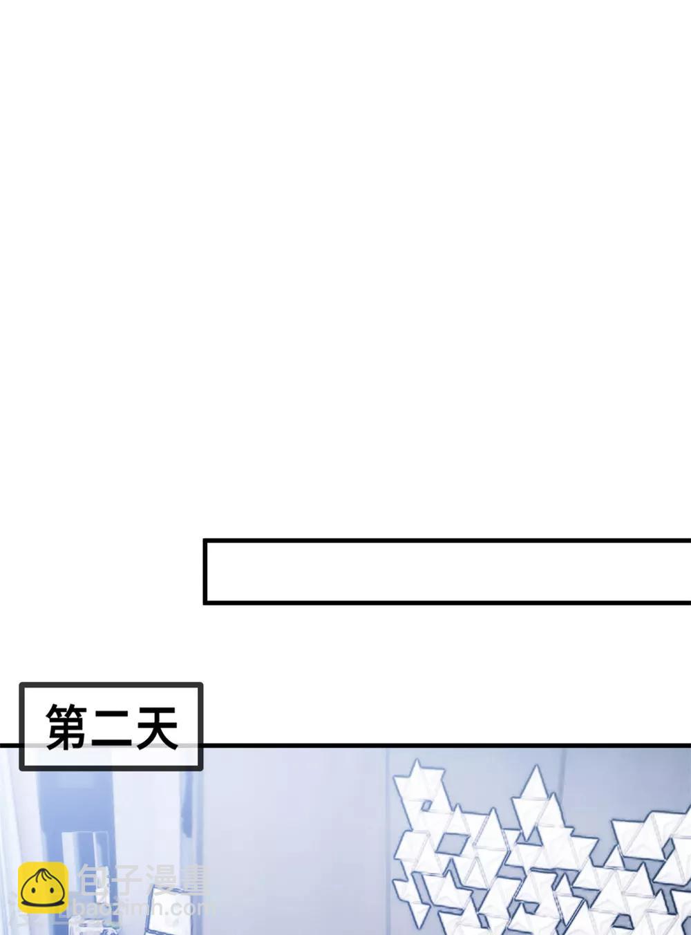 第48话 不要动手动脚的-第48话