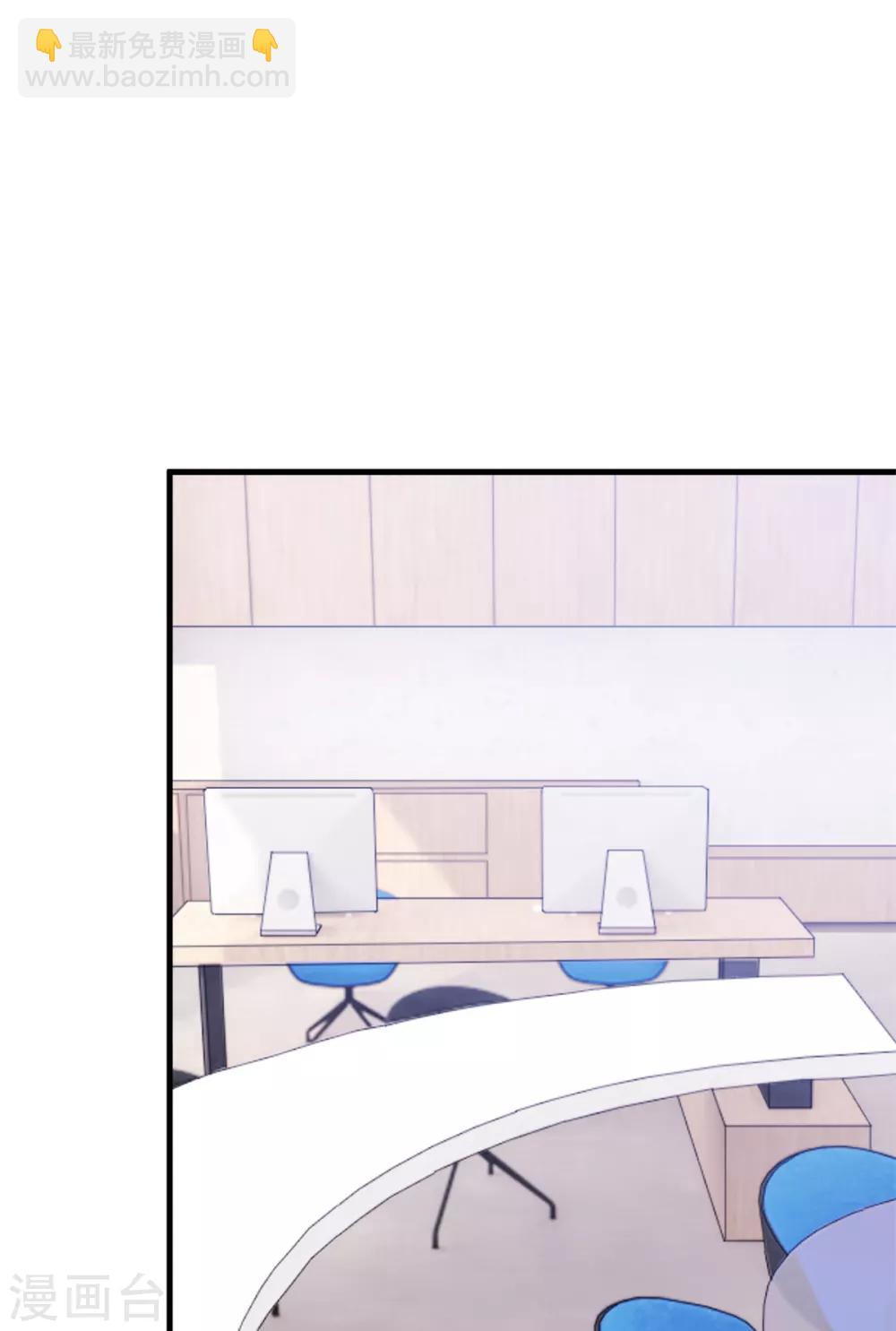 第48话 不要动手动脚的-第48话