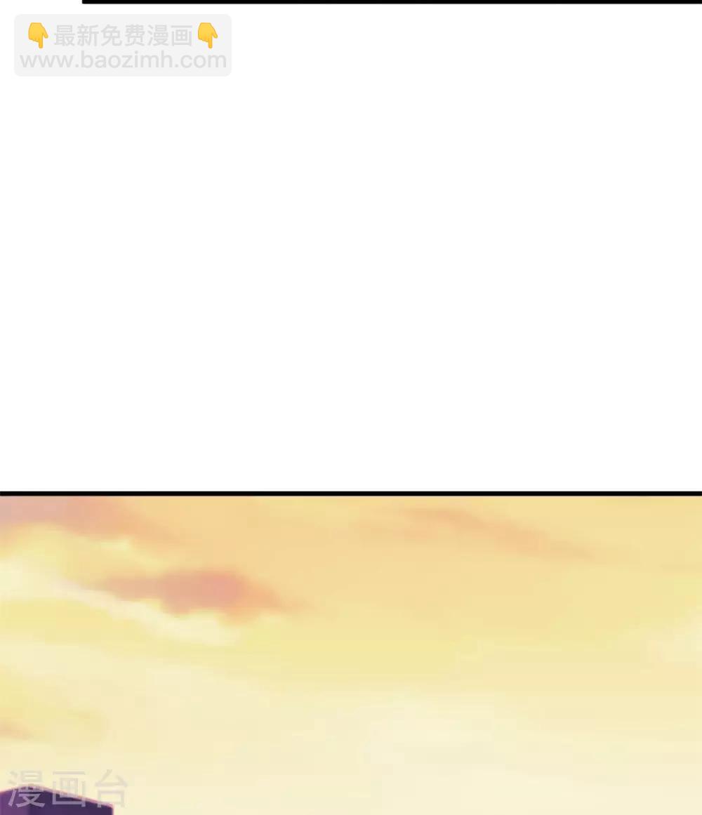 第55话 又是烦心事-第56话