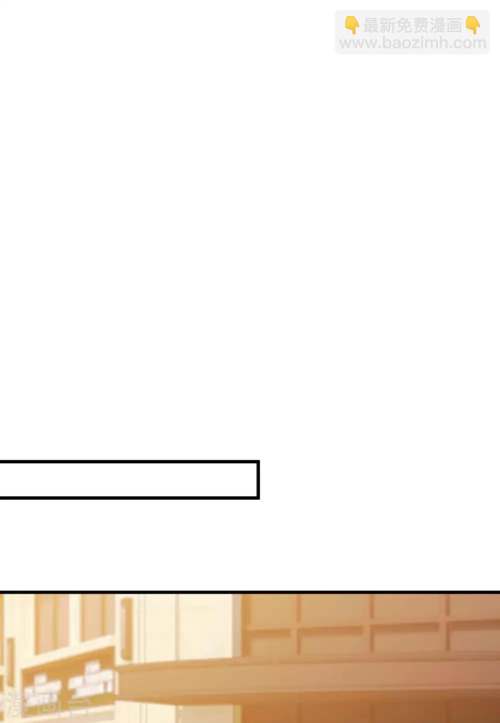 第57话 开房-第58话