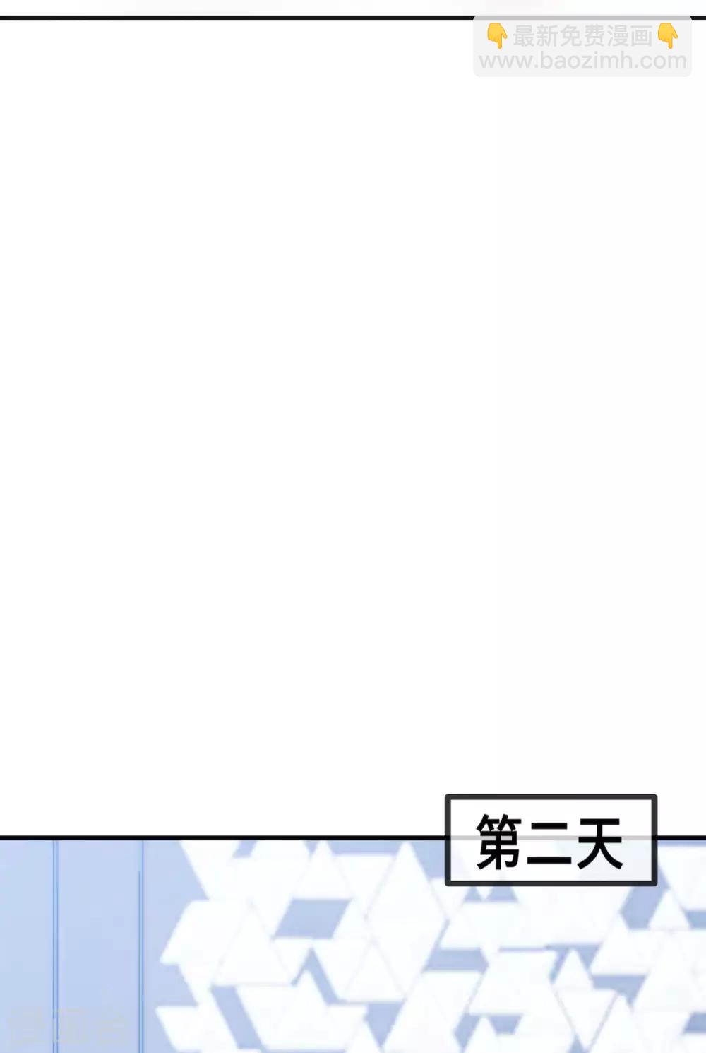 第59话 还挺好看的-第60话
