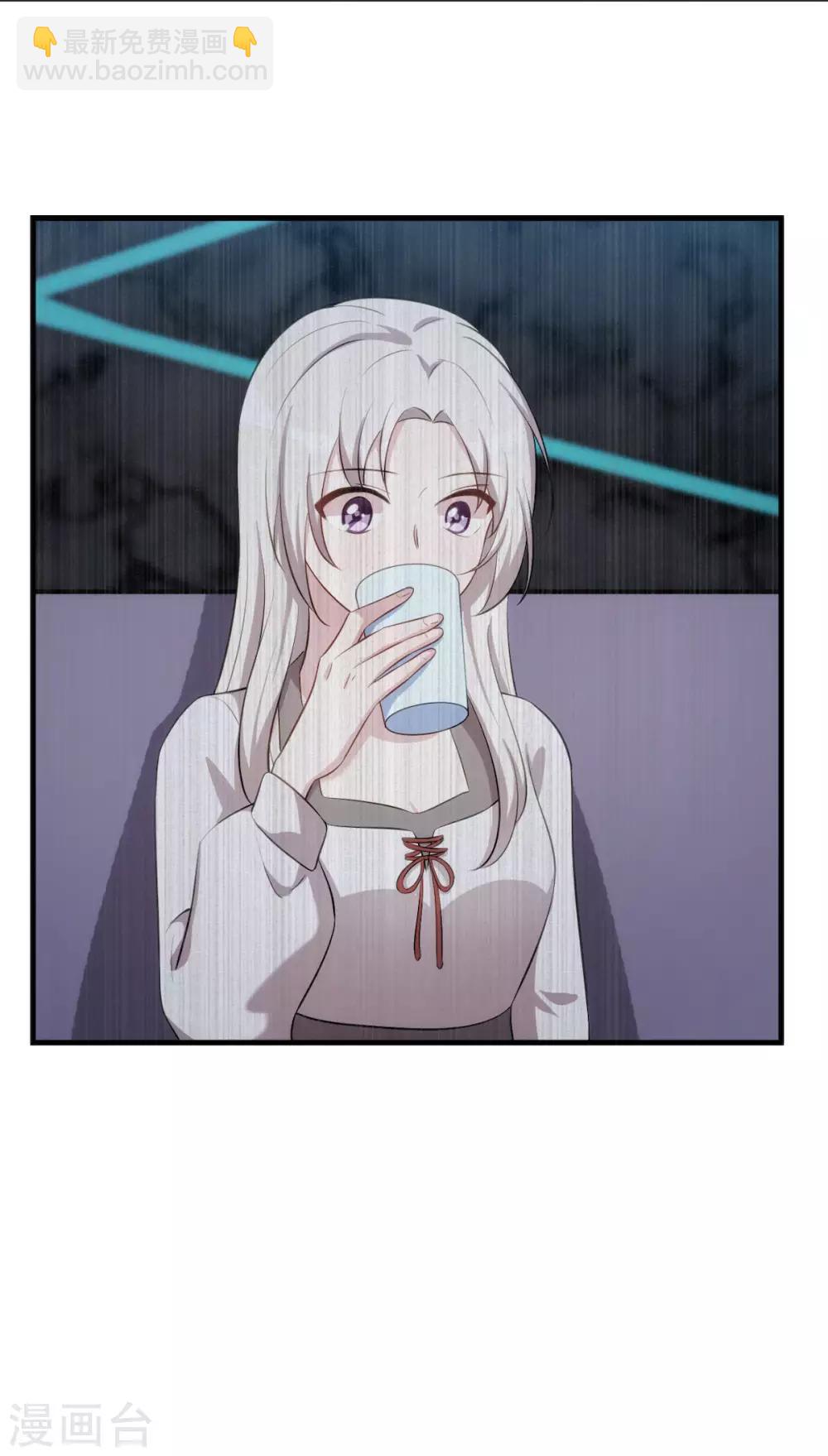 第59话 还挺好看的-第60话