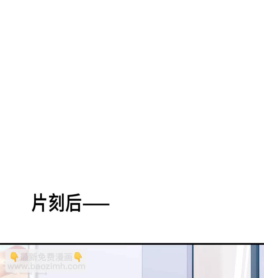 第64话 原来在这里-第66话