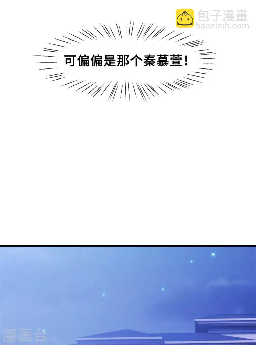第64话 原来在这里-第66话