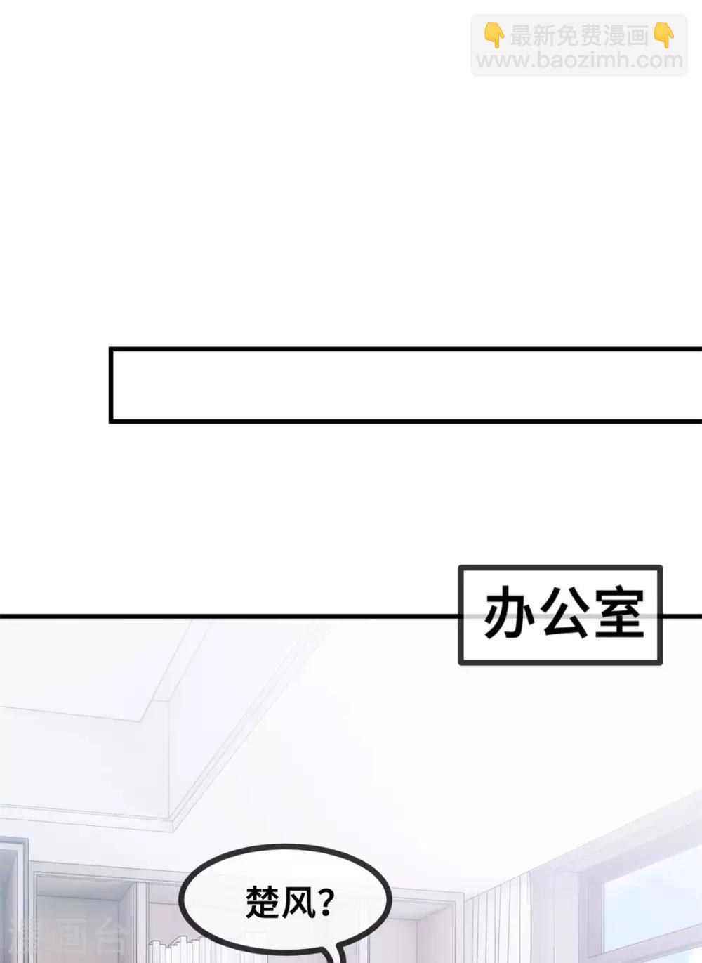 第70话 答案-第72话