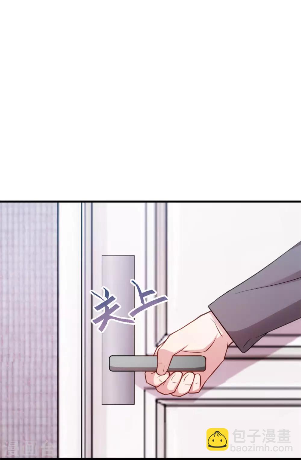 第70话 答案-第72话