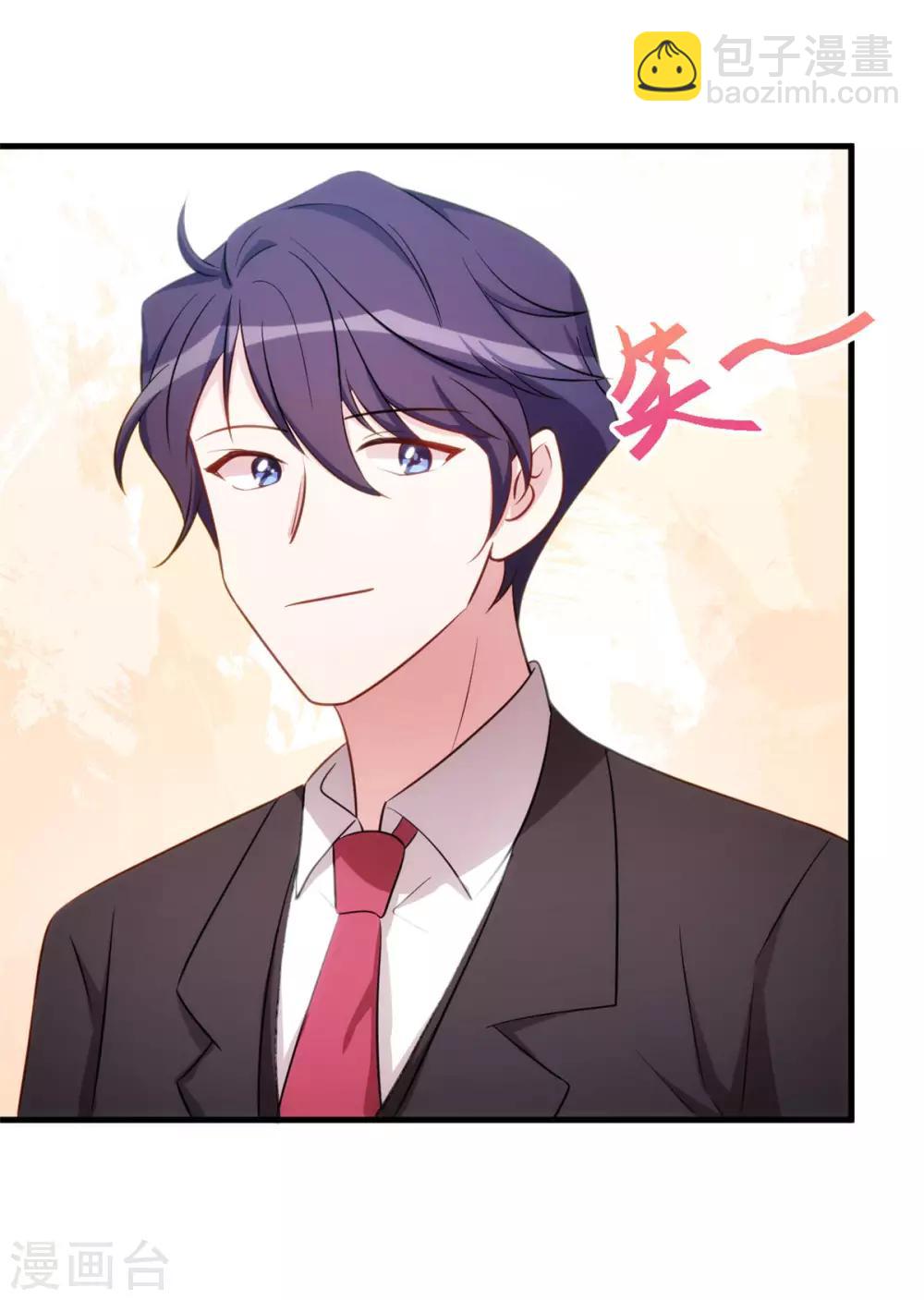 第70话 答案-第72话