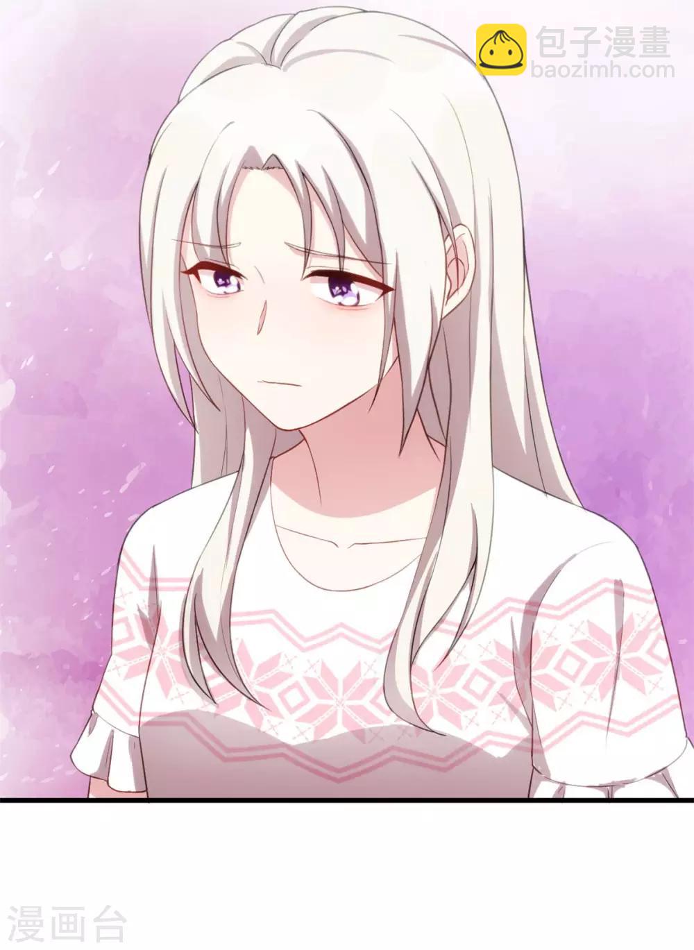 第76话 追回-第78话