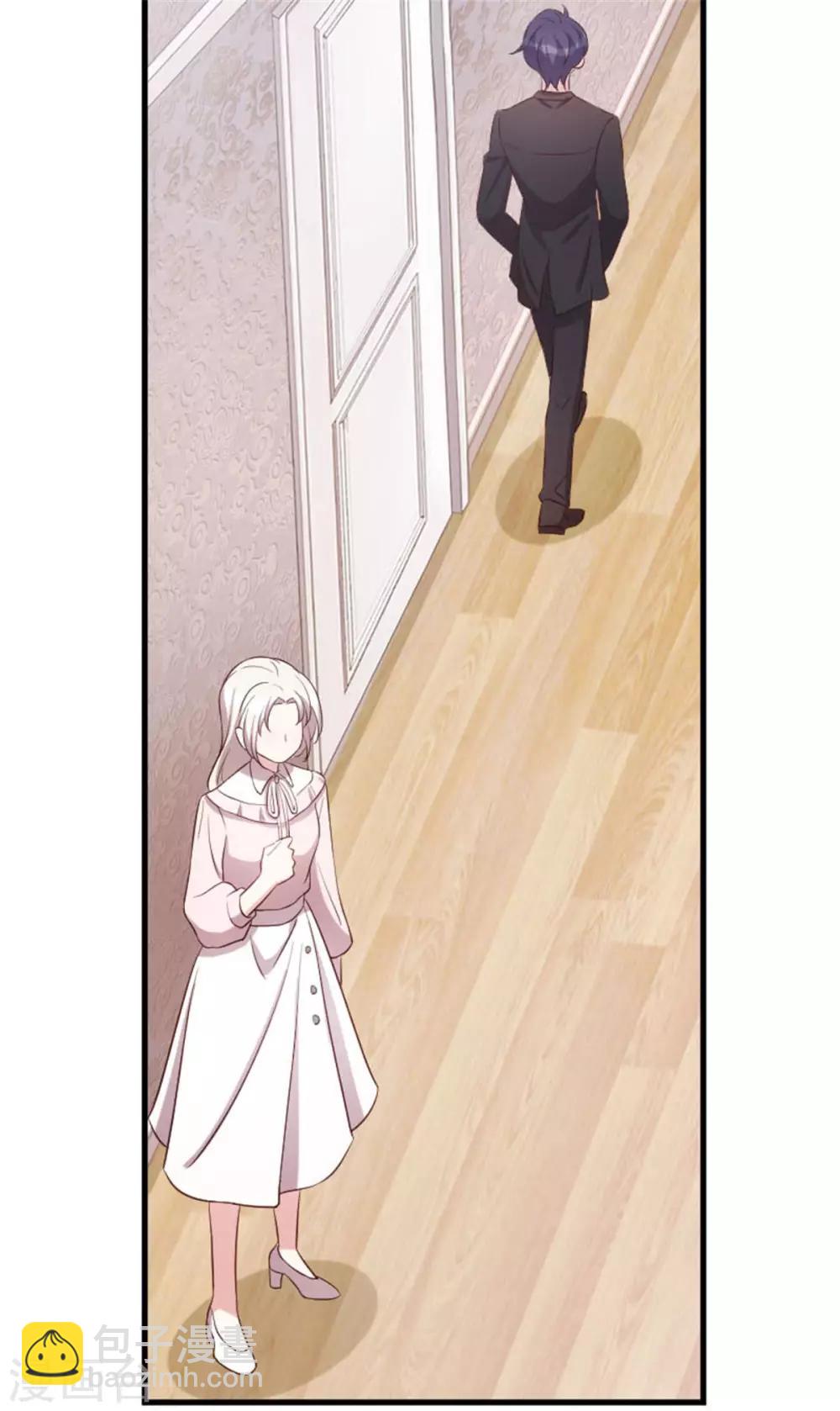 第10话 我不想看见你-第10话