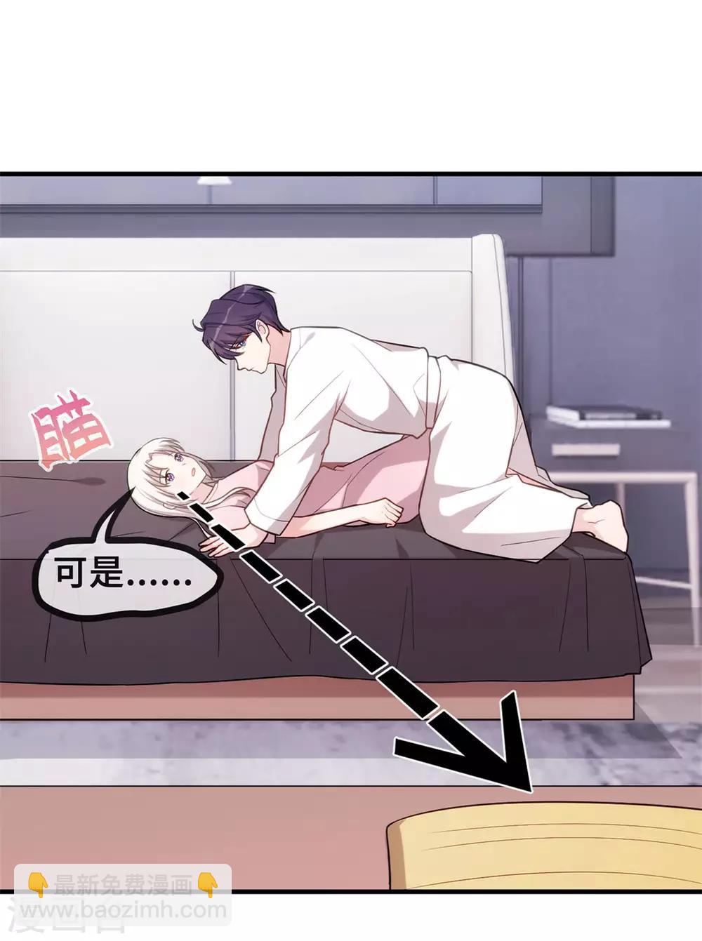 第92话 回忆是一把刀-第94话