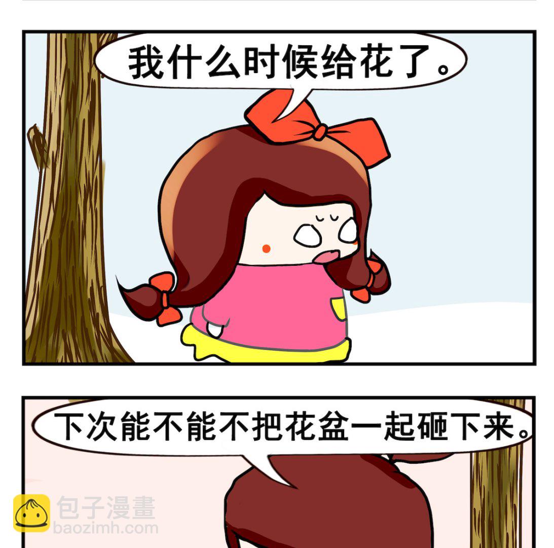 第064话 砸不走-第64话