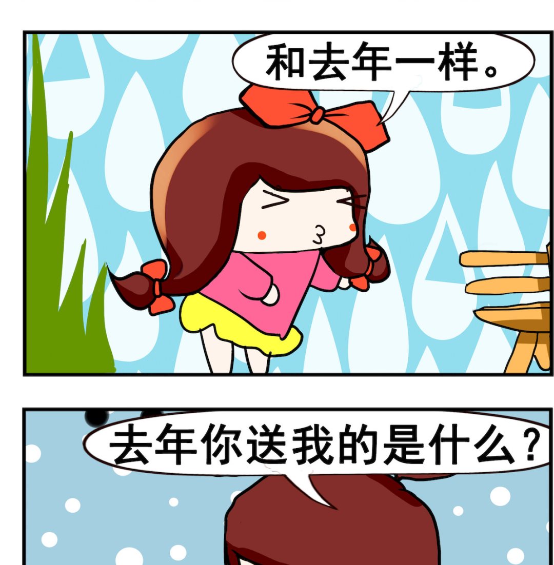第092话 地狱-第92话