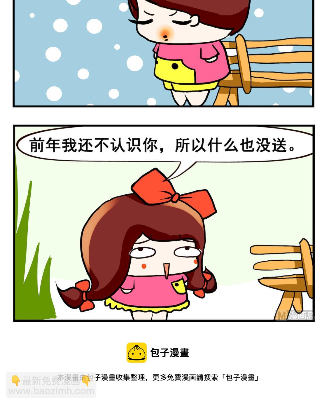 第092话 地狱-第92话