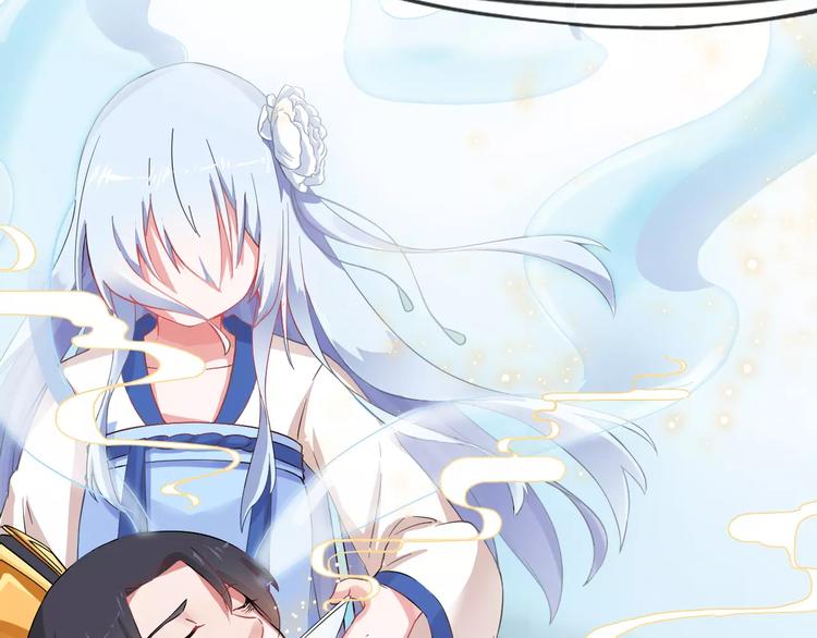 第1话 酒仙？酒灵？(1/2)-第2话