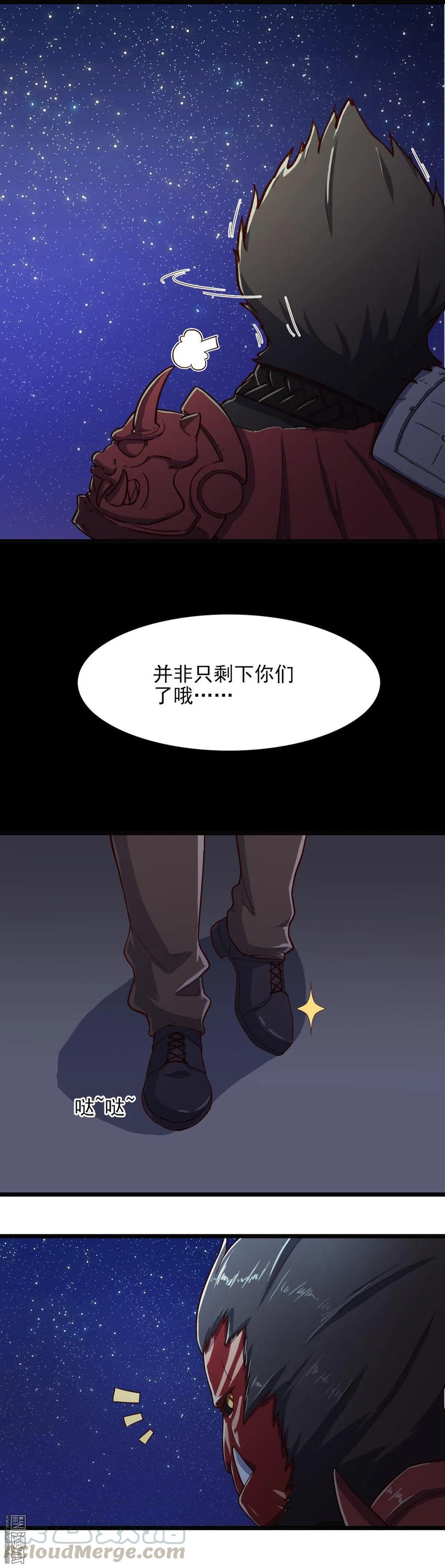 第12话 不要逃避-第12话