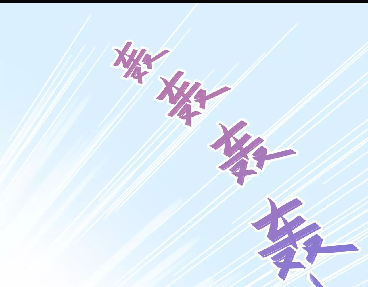 第22话 糯米和武松(1/2)-第22话