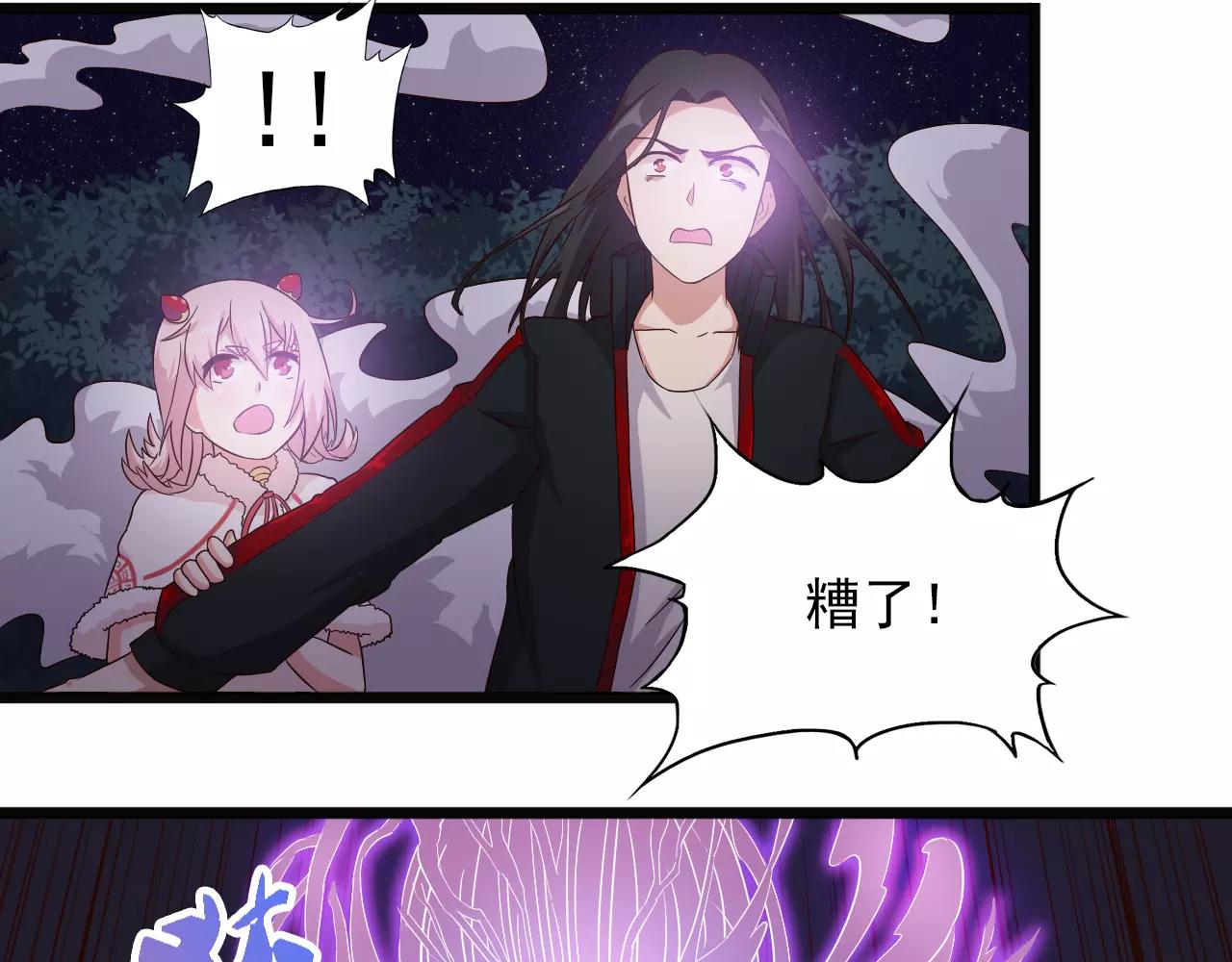 第28话 旁友，你抄过书吗？(1/2)-第28话