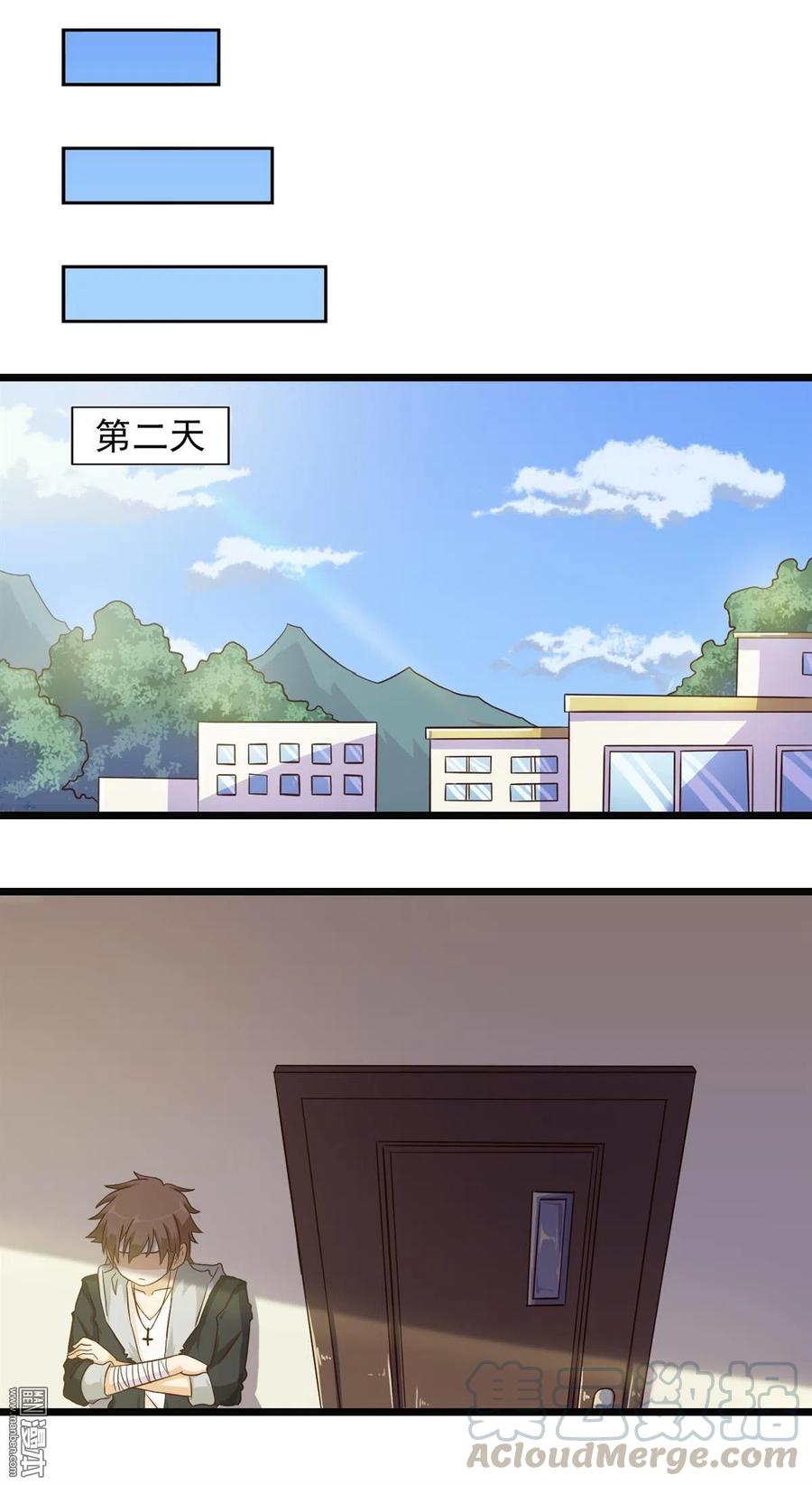 第30话 抄书也是实力的一部分-第30话