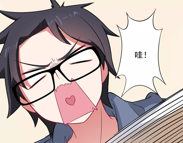 第3话 醉尛尛 吃酒酒(1/2)-第4话