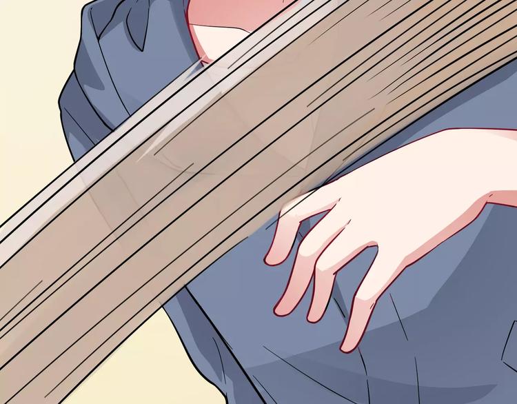 第3话 醉尛尛 吃酒酒(1/2)-第4话