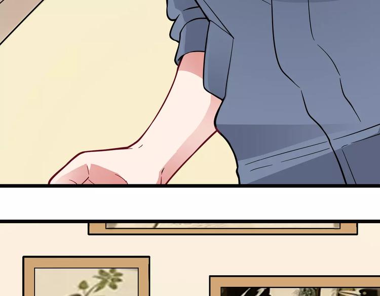第3话 醉尛尛 吃酒酒(1/2)-第4话