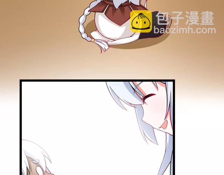 第3话 醉尛尛 吃酒酒(1/2)-第4话