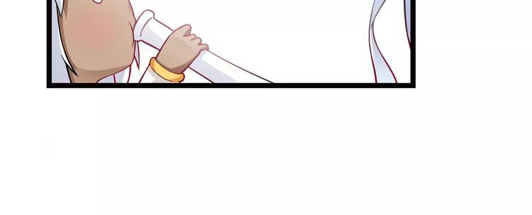 第3话 醉尛尛 吃酒酒(1/2)-第4话