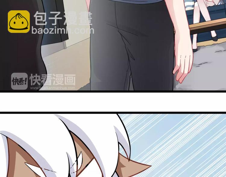 第3话 醉尛尛 吃酒酒(1/2)-第4话