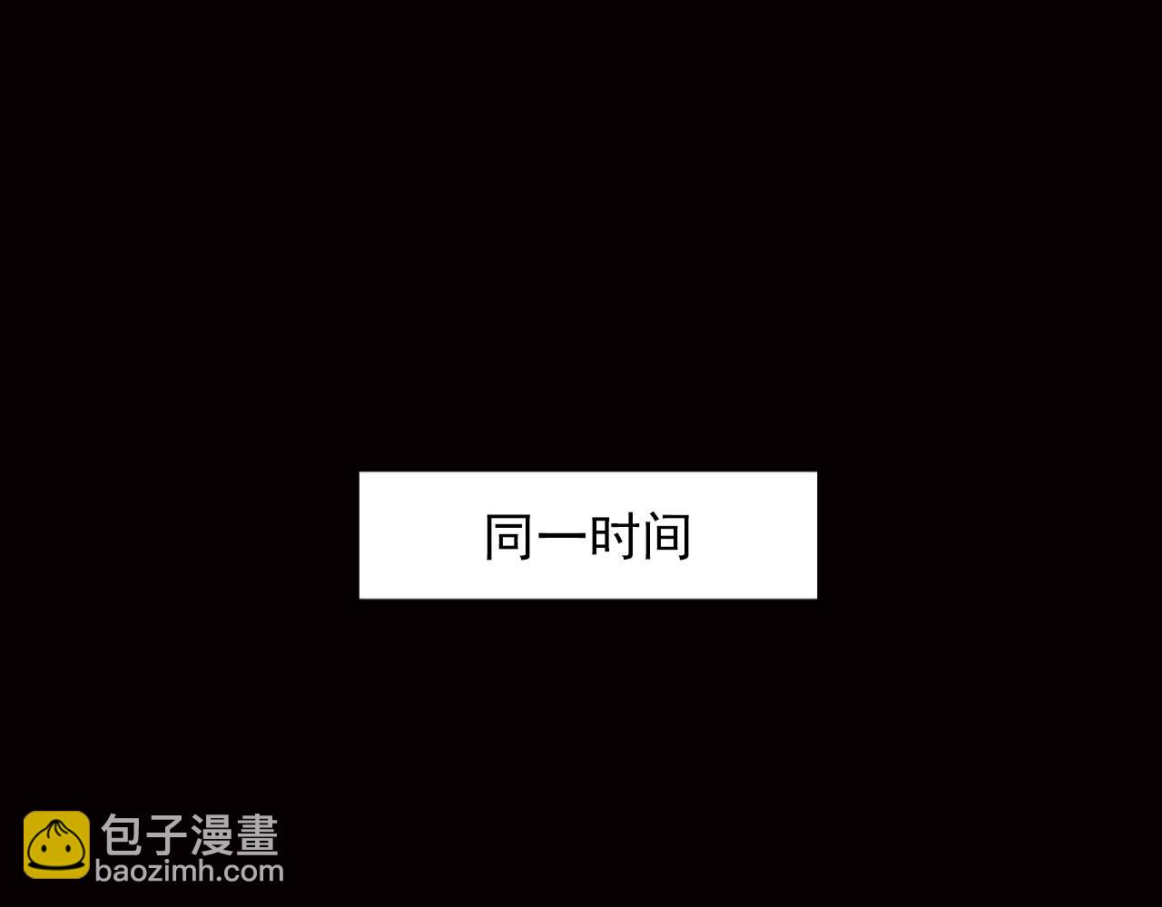 第40话 酒灵的战斗(1/2)-第40话