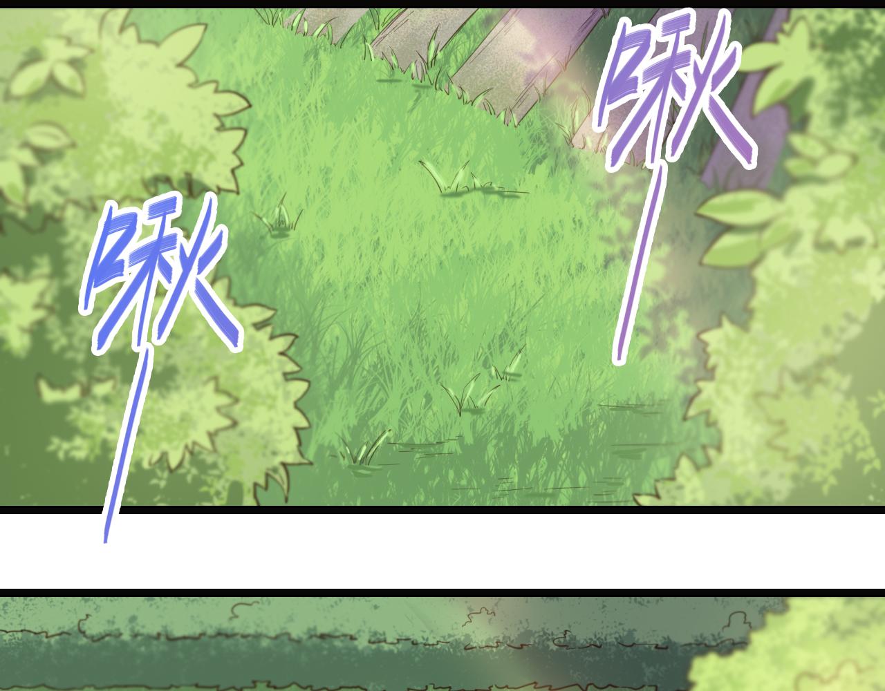 第40话 酒灵的战斗(1/2)-第40话