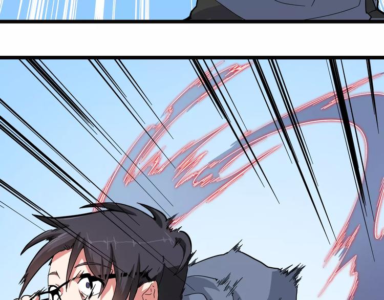 第5+6话 头痛？猴子&召唤辛弃疾(1/4)-第6话
