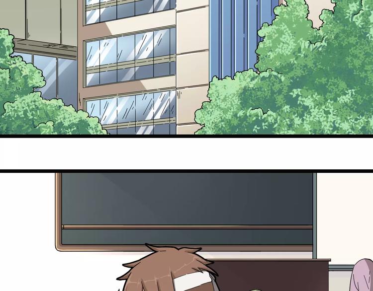 第5+6话 头痛？猴子&召唤辛弃疾(1/4)-第6话