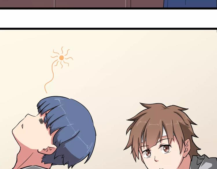 第5+6话 头痛？猴子&召唤辛弃疾(1/4)-第6话