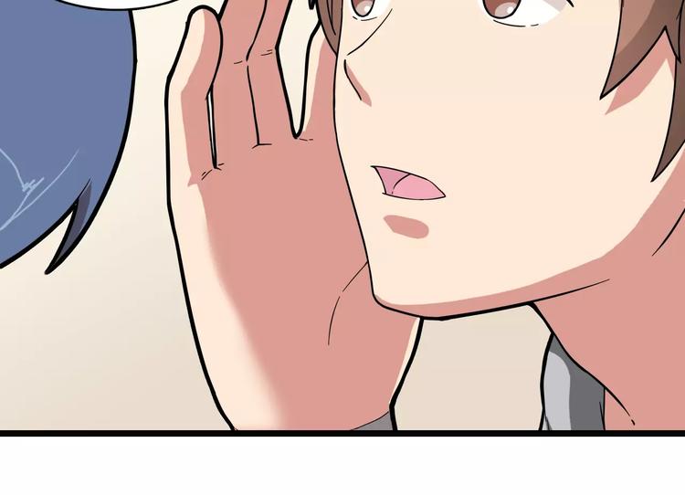 第5+6话 头痛？猴子&召唤辛弃疾(1/4)-第6话