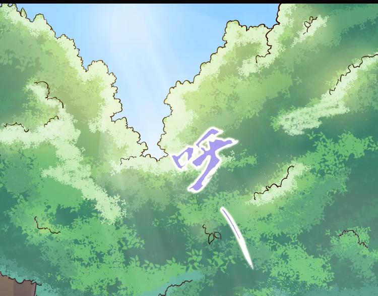 第8话 雕梁画栋(1/2)-第8话