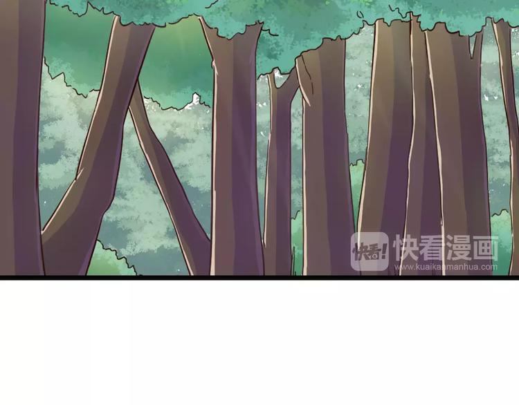 第8话 雕梁画栋(1/2)-第8话